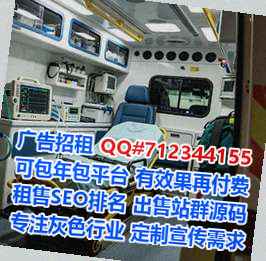 五通桥代生传媒公司